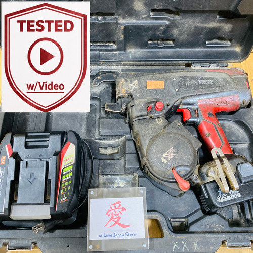 Max twintier cordless armatura - twintier,