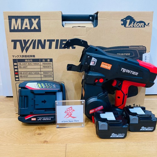 Nuovo max 610t - rb-610t-b2c, twintier